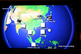 Illustration for article titled First Nintendo Wii News Channel Tour and Screenshots